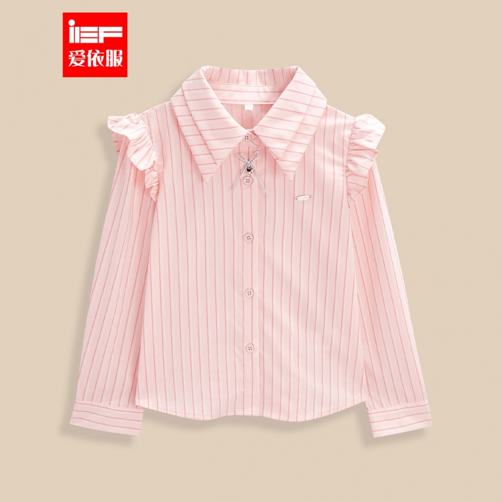 MINIIEF【爱依服童装】2025秋季新款法式甜美洋气女童衬衫上衣