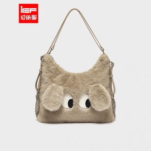 IEF/爱依服2025冬季新款流行爆款休闲百搭可爱大容量单肩大号软包