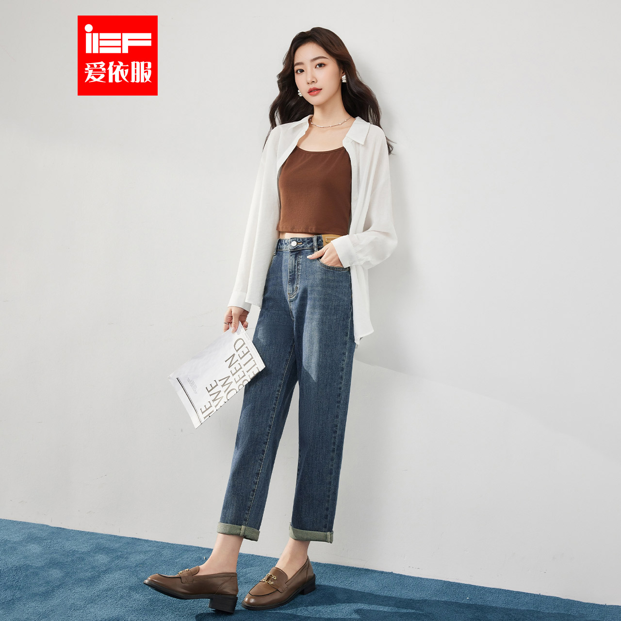 IEF/爱依服裤子2025秋季新款韩版时尚通勤气质百搭显瘦牛仔哈伦裤