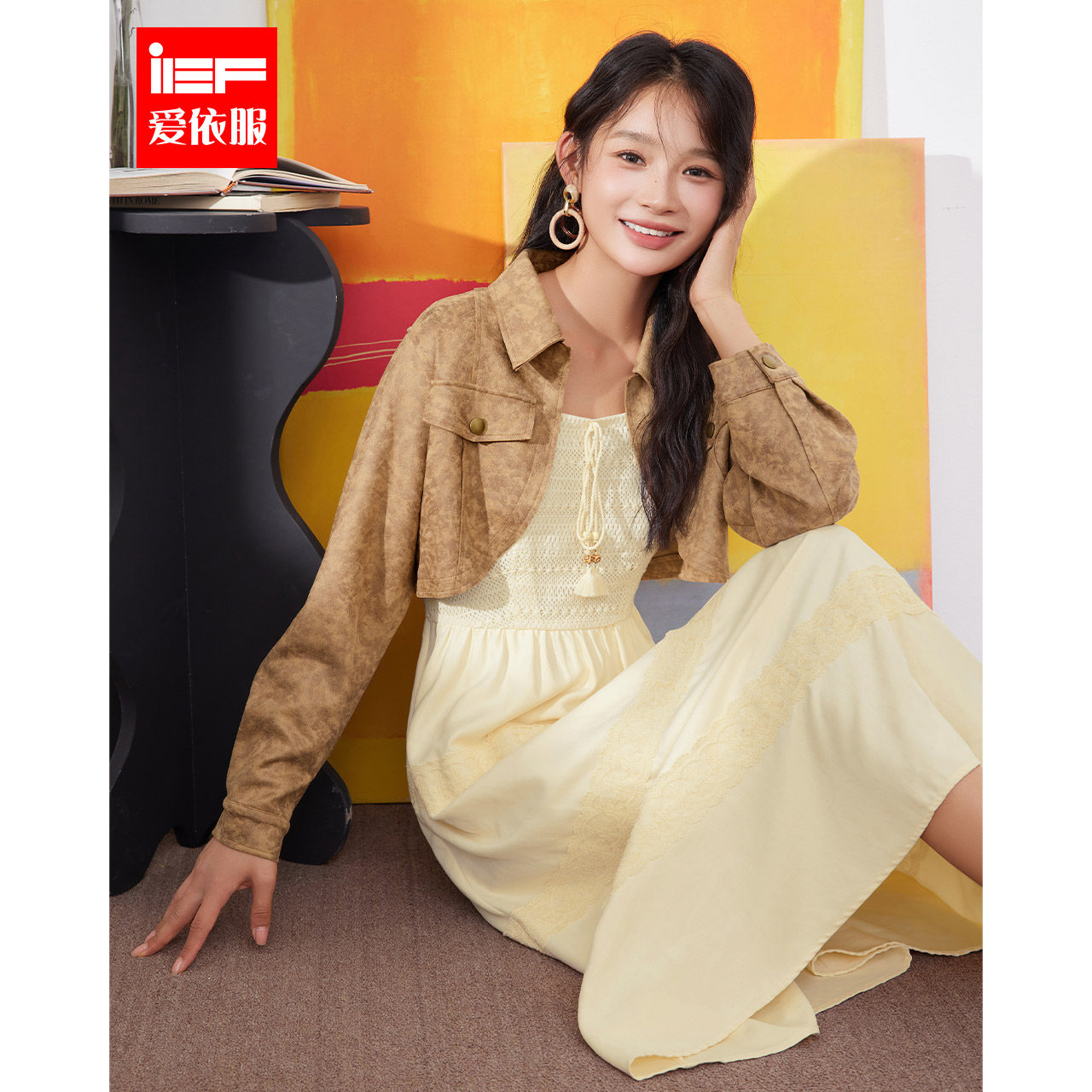 IEF/爱依服套装2023秋季新款西部吉普赛个性气质磨砂皮里外套裙女怎么看?