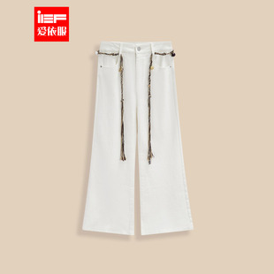 爱依服裤 通勤气质加绒保暖显瘦百搭喇叭裤 子2025冬季 韩版 新款 IEF