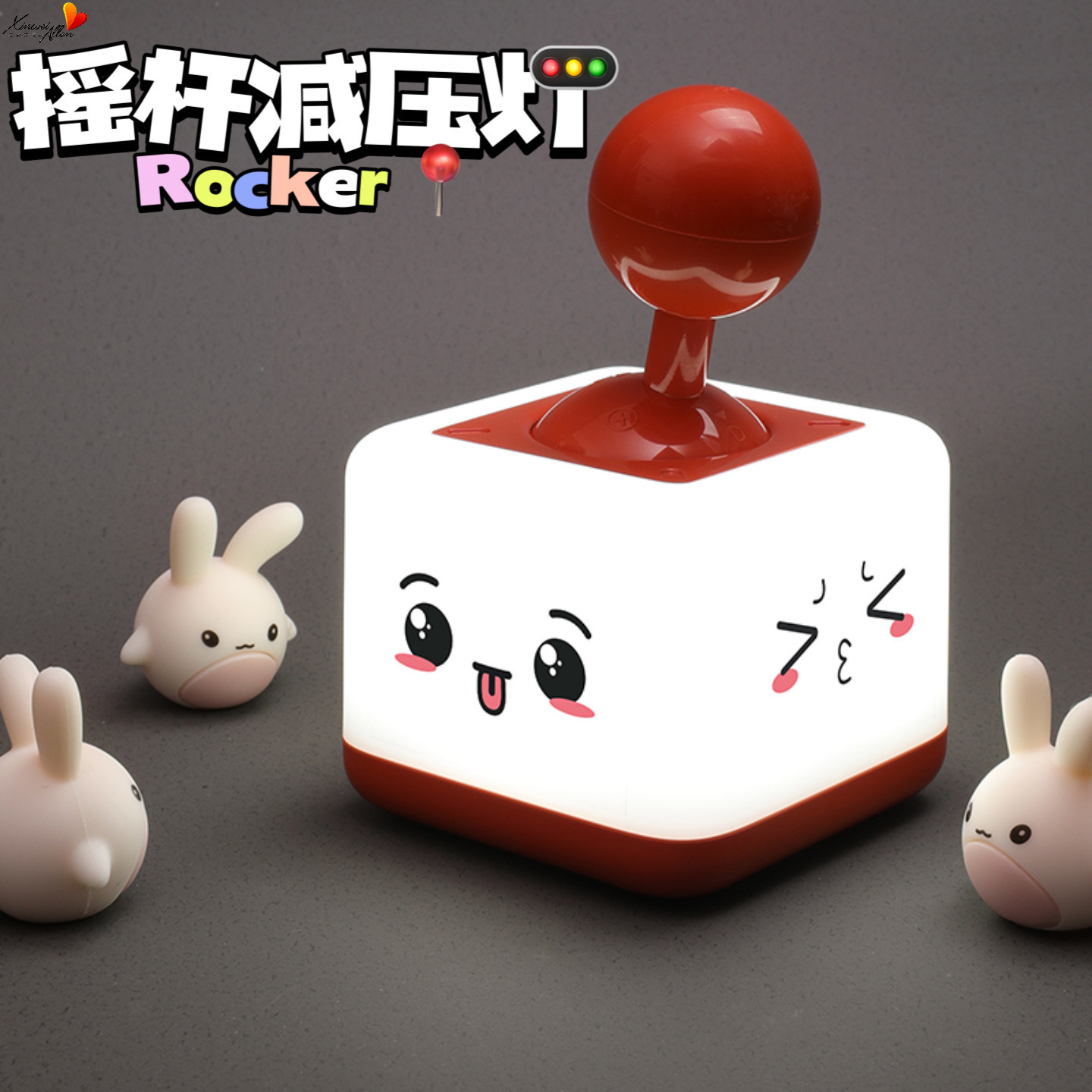 USB拨动摇杆开关小夜灯卧室睡眠创意解压科技感家居礼品灯led