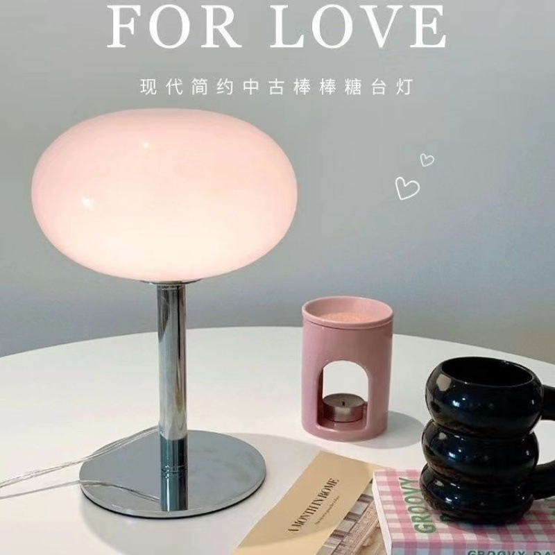 北欧轻奢棒棒糖卧室床头装饰台灯包豪斯简约客厅浪漫小夜灯