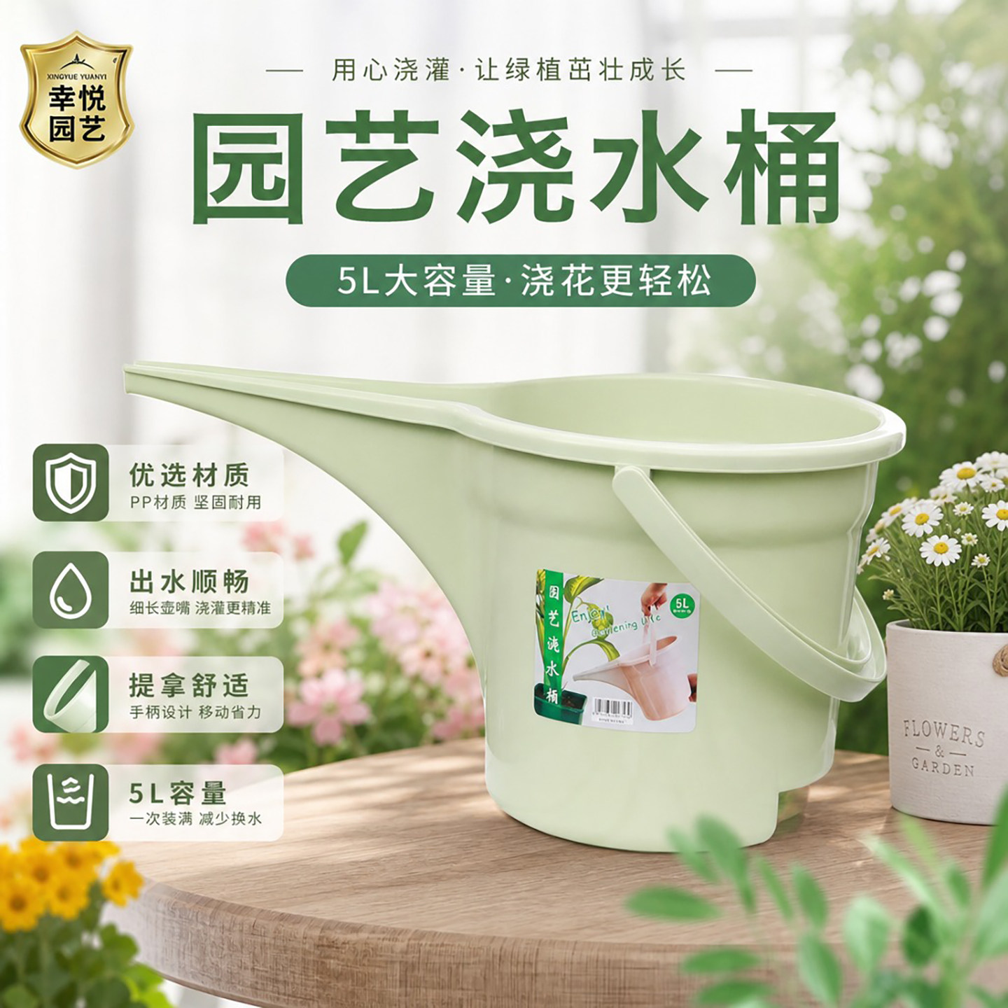 手提浇水桶塑料树脂加厚洒水壶浇花家用儿童小型大容量水桶包邮
