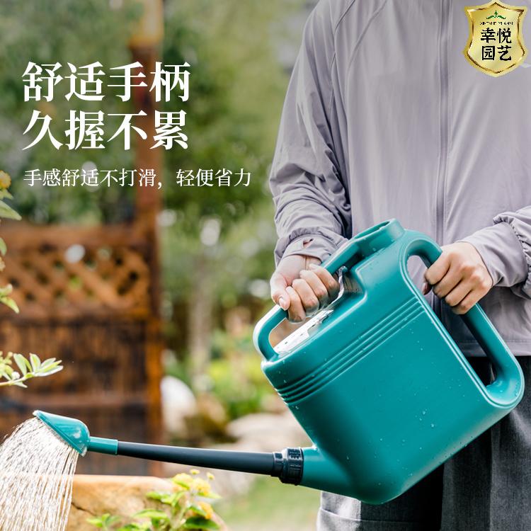 浇花水壶洒水壶家用大容量浇水壶长嘴花洒喷壶浇菜神器专用喷水壶
