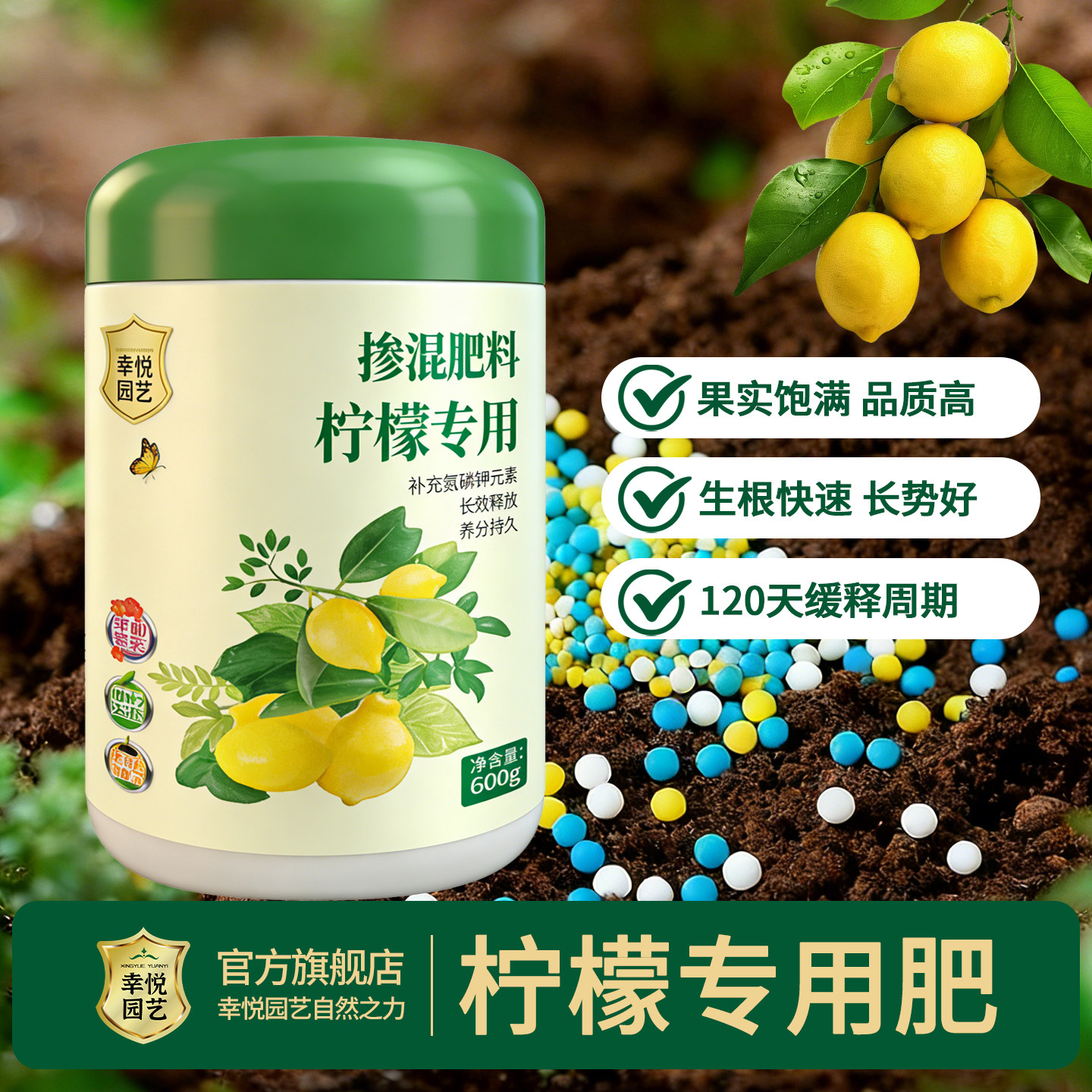 ��ˮ����������ר�÷�Ӫ��Һ���ͷʸ��Ϸ����Թҹ���������л��� 12.14Ԫ