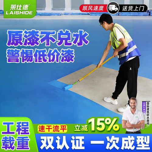 【80年维护】环保进口原料