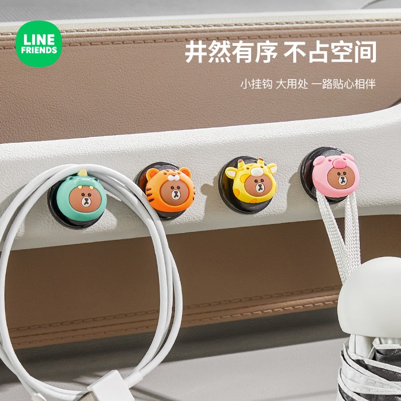 车用车载挂钩前排副驾驶车上小挂钩汽车内饰品摆件多功能收纳挂钩