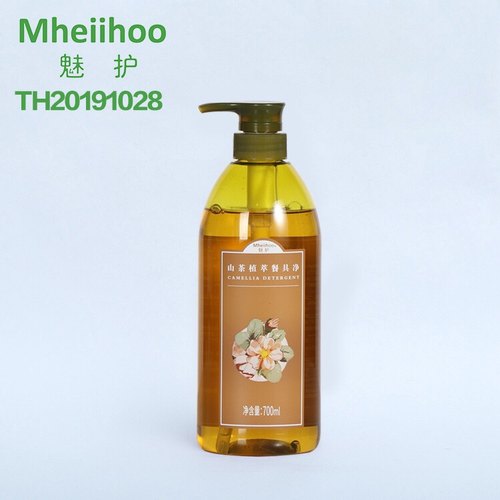 山茶籽植萃易漂温和不伤手