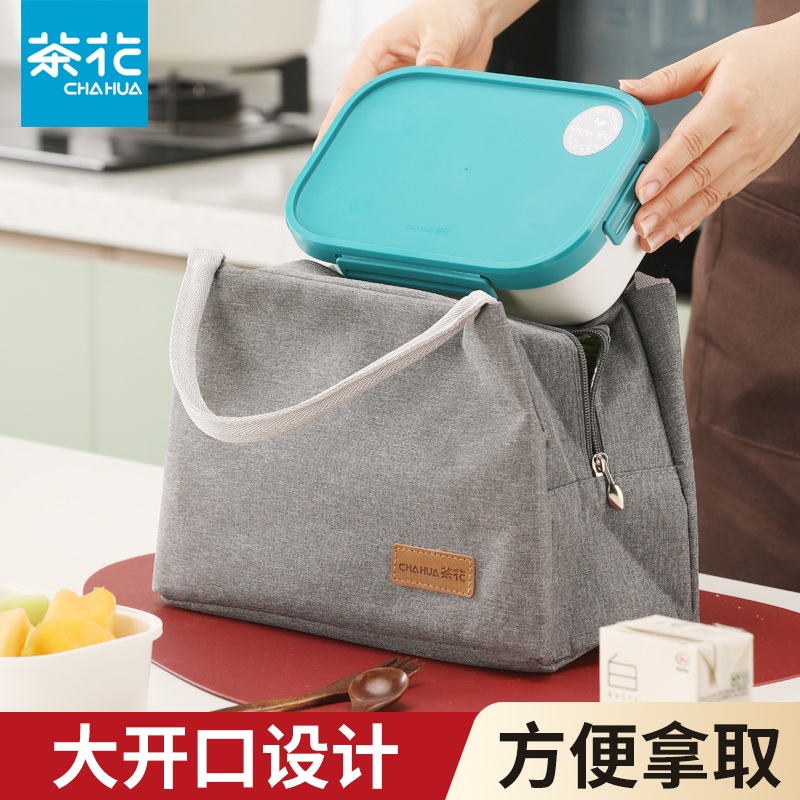 茶花餐包饭盒手提袋学生上班族