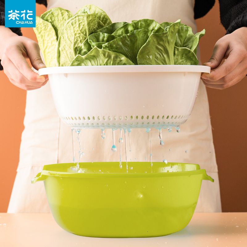 茶花沥水篮双层洗菜篮厨房新款洗菜篮洗水果家用洗水果盘客厅茶几