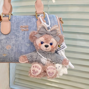 2025年夏新款雪莉玫包包挂件毛绒公仔钥匙扣达菲熊玩偶挂饰小礼物