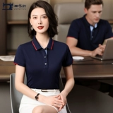 Летняя тонкая футболка polo для работы, короткий рукав, делается под заказ, с печатью вашего логотипа