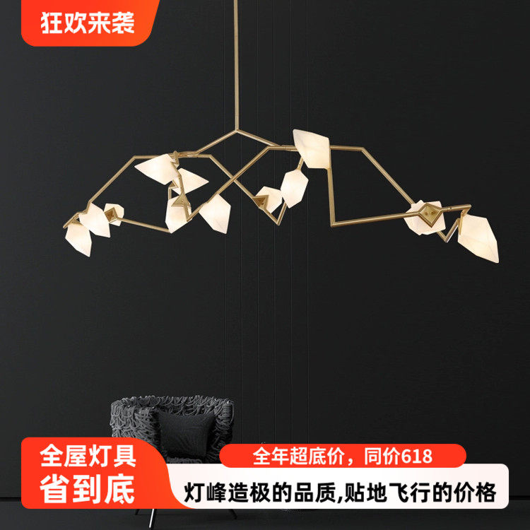 北欧简约寿桃客厅吊灯后现代餐厅饭店灯创意个性卧室灯设计师灯具