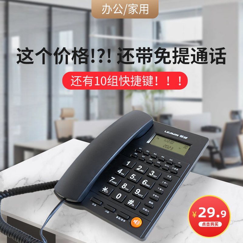 L019 ����칫���� ��1̨�� ������ʾ��������L019