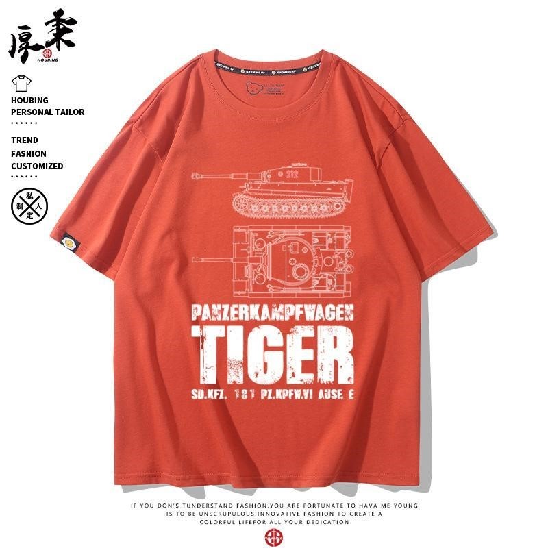 虎王重型坦克设计图印花短袖纯棉二战德国虎式tank武器军迷周边