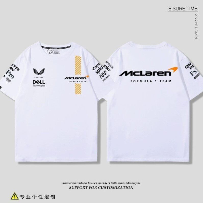 F1迈凯伦McLaren车队赛车服短袖T恤男女车迷新款纯棉儿童百搭半袖