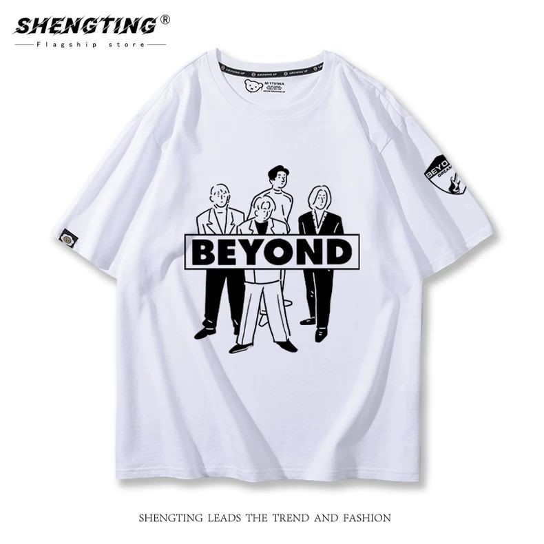 新款BEYOND歌迷周边黄家驹摇滚嘻哈英文儿童潮流短袖T恤圆领男女图片