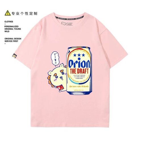 Orion奥利恩短袖T恤男女联名chiikawa乌萨奇小八儿童装宽松半截袖