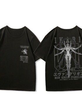 EVA福音战士儿童短袖T恤夏季新款纯棉帅气男童上衣半袖初号机裤子