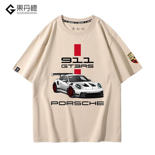 保时捷RWB改装车汽车爱好993儿童纯棉T恤男女车迷911短袖宽松半袖