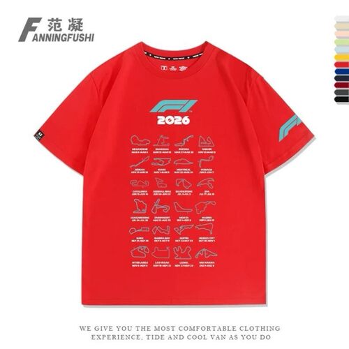 2026赛季F1一级方程式赛车Formula1Calendar赛道儿童表男女T恤