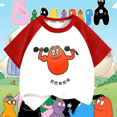 Barbapapa巴巴爸爸卡通动漫周边短袖男女夏季纯棉休闲百搭t恤潮流