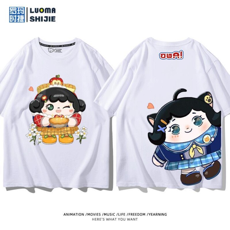 蛋仔派对游戏同款周边纯棉短袖T恤男女潮卡通宽松上衣服半截袖潮