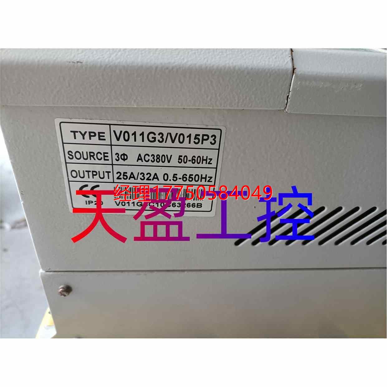 拍前咨询三晶变频器 V110G3V015P3，380V 11-15议价议价 电子元器件市场 芯片 原图主图