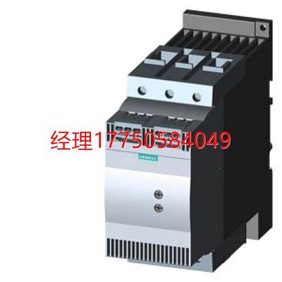 拍前咨询3RW3014-1BB14西门子软起动器S00 6.5A3KW千瓦400V3RW301