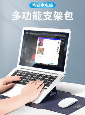 适用苹果笔记本MacBookPro16寸m2电脑包air13女高颜值酷睿i7内胆包天选3联想小新14plus高级感Pro15.6保护套