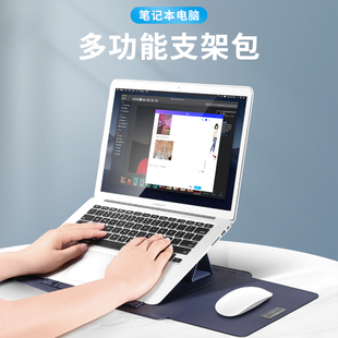 适用苹果笔记本MacBookPro16寸m2电脑包air13女高颜值酷睿i7内胆包天选3联想小新14plus高级感Pro15.6保护套