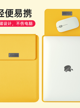 电脑包15点6寸适用苹果MacBook13寸通勤女air华为matebookD14笔记本内胆包Pro简约高级感荣耀magicbook保护套