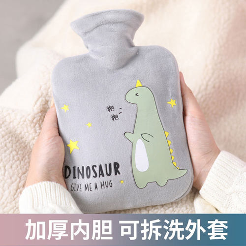 热水袋注水毛绒暖手宝