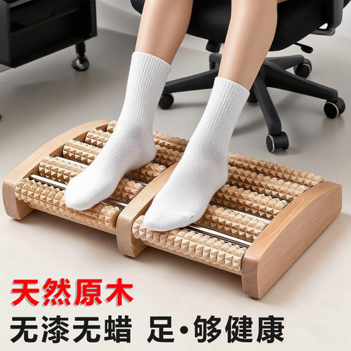 原木滚轮足底经络疏通按摩器