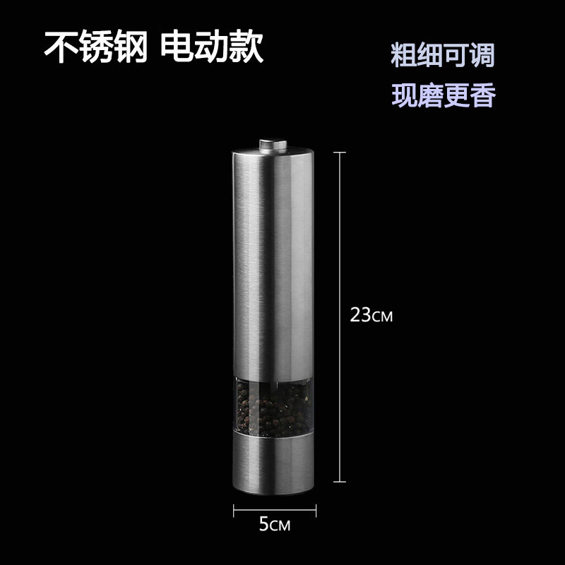 Máy xay điện hạt tiêu đen, máy xay muối biển, máy xay bột tiêu trắng, máy xay gia vị gia dụng bằng tay