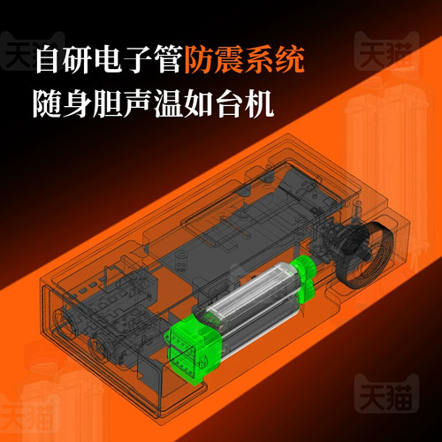 山灵UA7解码耳放便携小尾巴HIFI