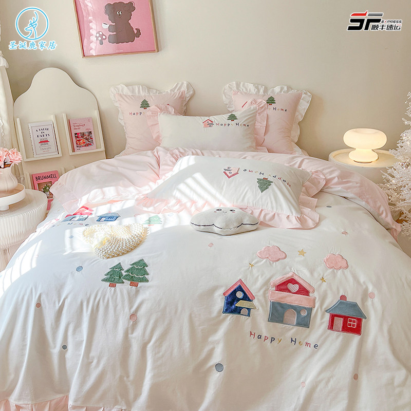 卡通少女心全棉水洗棉四件套