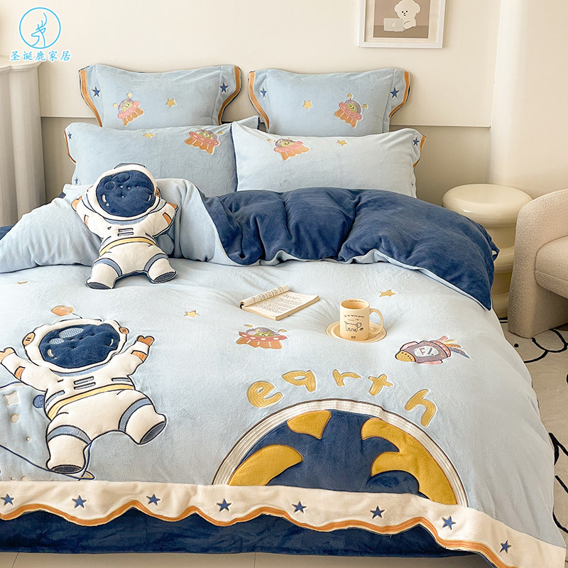 冬季卡通儿童男孩加厚牛奶绒四件套宇航员保暖双面珊瑚绒被套床品,床上用品,床品套件/四件套/多件套,淘宝优惠券,粉丝福利购,淘宝优惠卷
