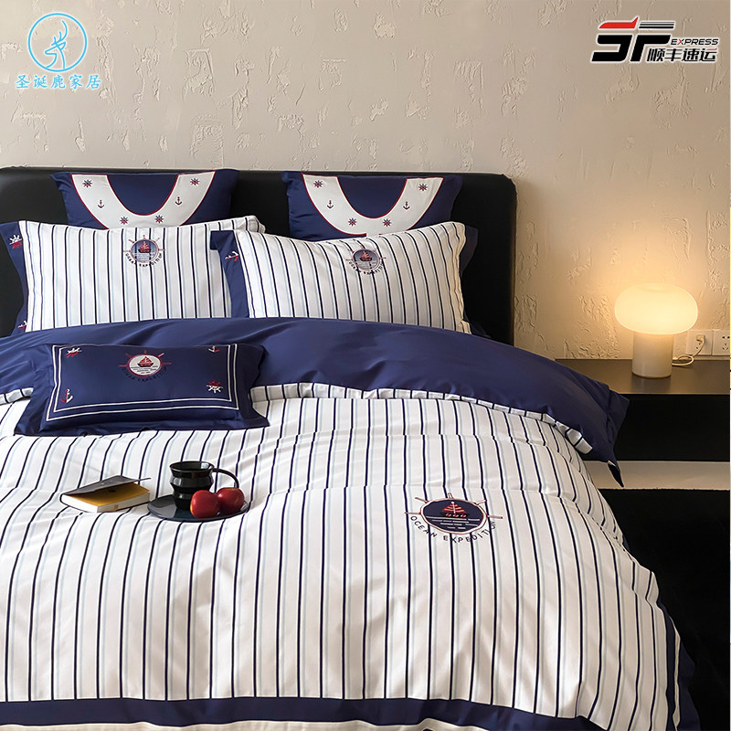 卡通高级感男孩100支全棉长绒棉四件套英伦风纯棉被套儿童1.8床品
