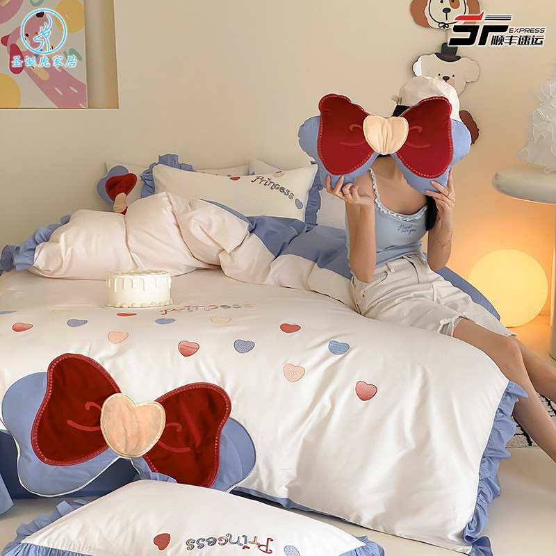 卡通少女心100s全棉长绒棉四件套