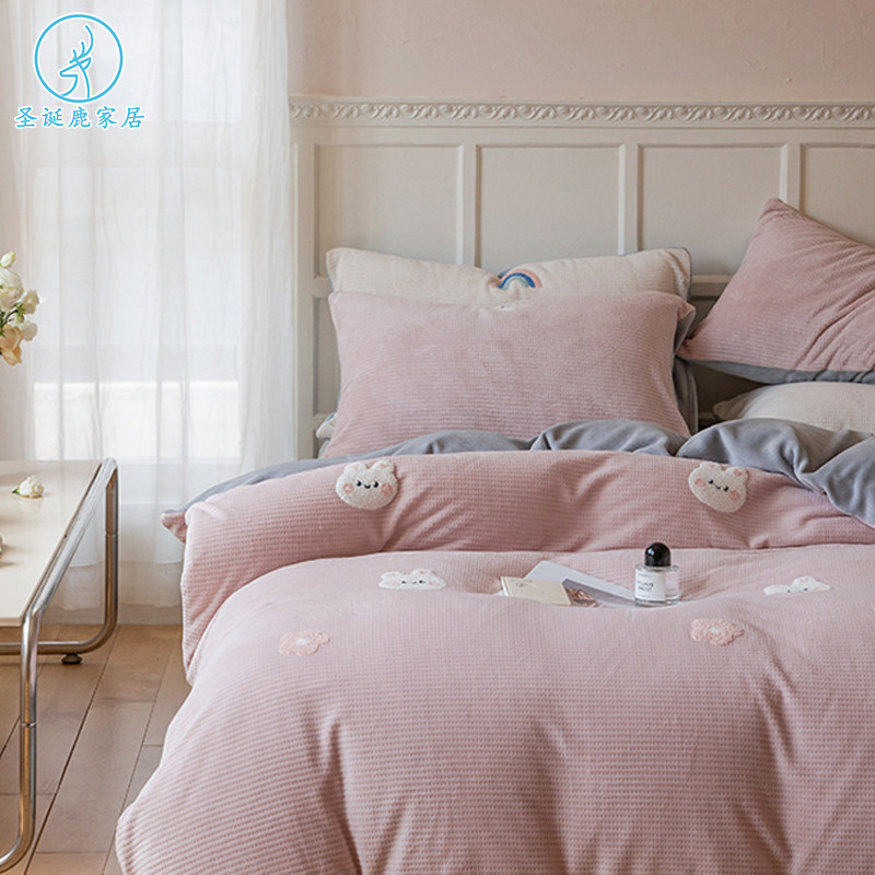 ins卡通儿童华夫格牛奶绒四件套保暖珊瑚绒宿舍三件套定制1.2床笠
