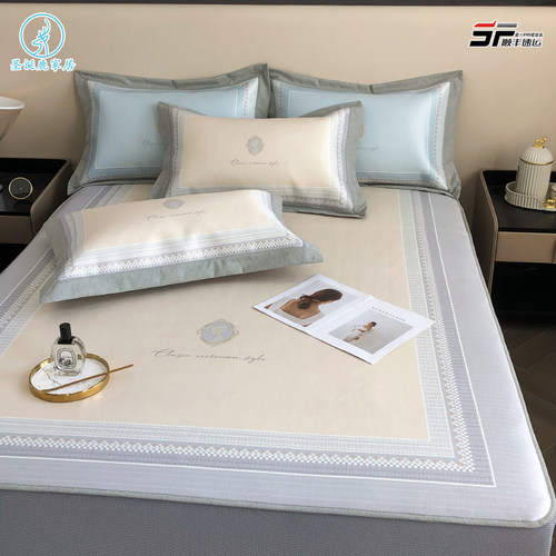 A类夏季冰丝凉席床笠款三件套