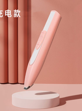 宠物狗狗脚部剃毛器电动修脚器猫爪电推剪狗狗清洁美容工具电推子