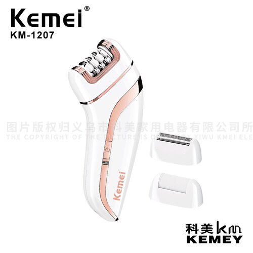 科美/Kemei三合一可水洗刀头KM-1207女士 剃毛器价可详谈