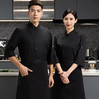 Черный фартук