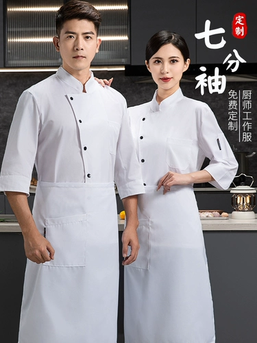 Семь -точка рукава шеф -повара рабочая одежда мужская и женская летняя кухонная рабочая одежда середина ресторана