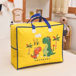 幼儿园被子收纳袋拉链式 棉被行李打包整理 卡通儿童衣物整理手提装