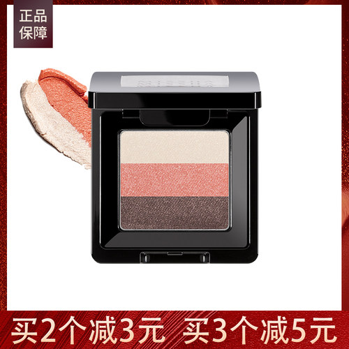 谜尚眼影盘价格 谜尚眼影盘图片 星期三