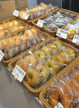 仿藤编收纳筐手工编织篮长方形面包陈列蓝零食点心篮超市展示框子